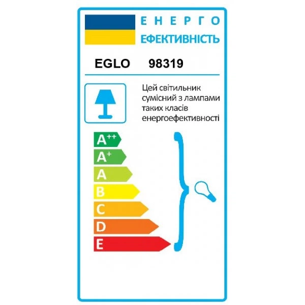 Люстра BOCADELLA 1 EGLO (98319) - изображение 3