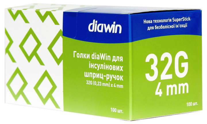 Иглы Diawin для инсулиновых шприц-ручек 32G (0.23 мм) х 4 мм (100 шт ...