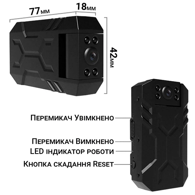 Мини камера с Wi-Fi и поворотным объективом WD-16, с датчиком движения, 1080P - изображение 5