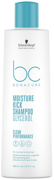 Акція на Шампунь Schwarzkopf Professional BC Bonacure Moisture Kick для зволоження волосся 250 мл від Rozetka