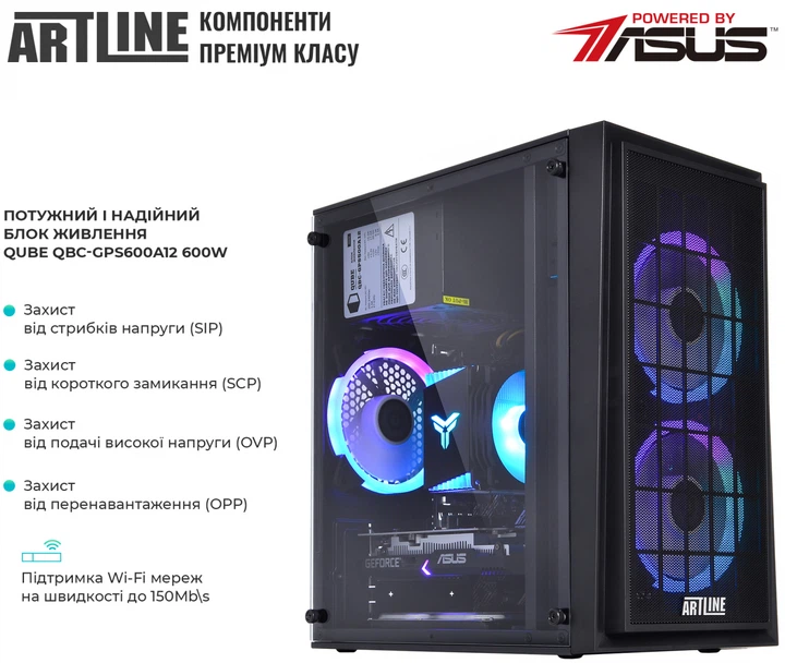 Компьютер ARTLINE Gaming ASUS Edition X43 (X43v33) Ryzen 5 3600/RAM 16ГБ/HDD 1ТБ + SSD 240ГБ/GeForce RTX 3050 8ГБ/Wi-Fi - изображение 3