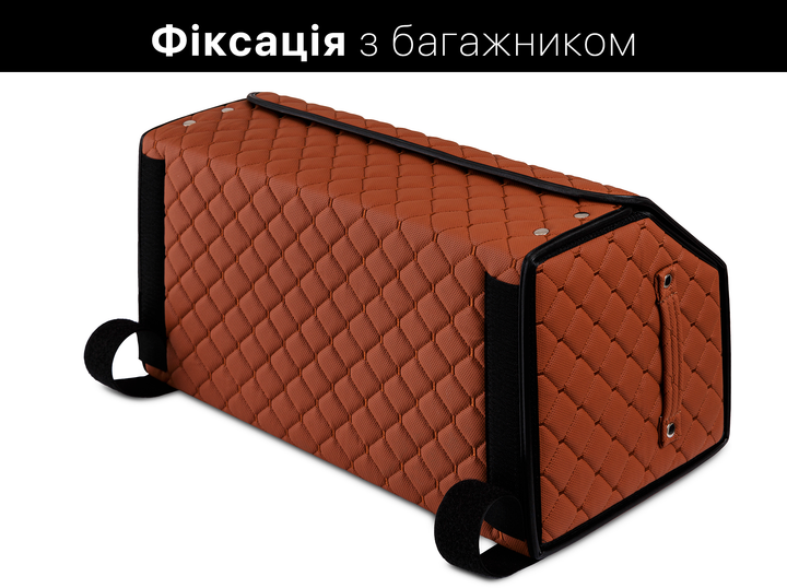 Автомобильный органайзер (саквояж) в багажник Land Rover/Ленд Ровер коричневый размер L с премиум экокожи 0044L - изображение 9