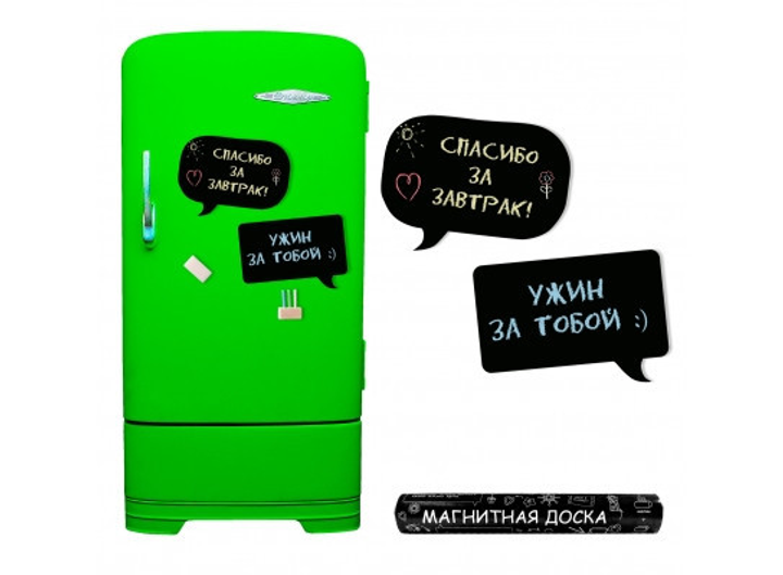 Магнитная доска на холодильник Чат – низкие цены, кредит, оплата ...