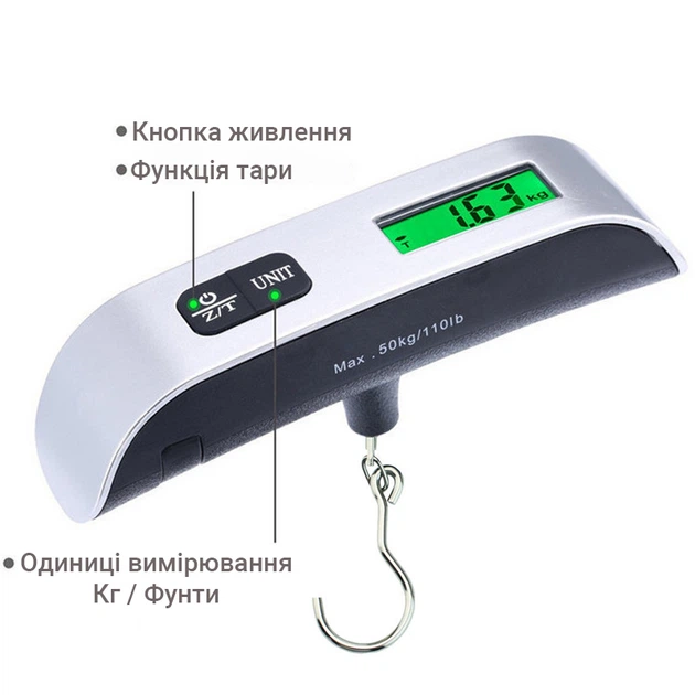 Дорожные багажные электронные весы Kivos LS-01 кантер для взвешивания багажа до 50 кг (7618) - Фото 10 Дорожные багажные электронные весы Kivos LS-01 кантер для взвешивания багажа до 50 кг (7618) - изображение 10