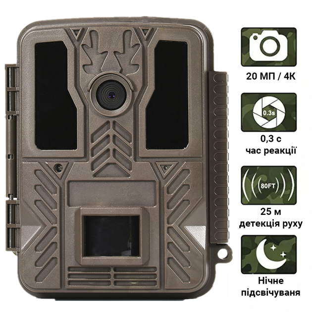 Фотопастка Suntek BST880, 4К, 20МП | базова лісова камера без модему - зображення 1