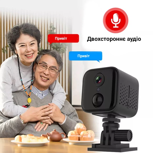 Мини WiFi камера Wsdcam A21, 2 МП, до 3 месяцев автономной работы, FullHD 1080P - Фото 8 Мини WiFi камера Wsdcam A21, 2 МП, до 3 месяцев автономной работы, FullHD 1080P - изображение 8