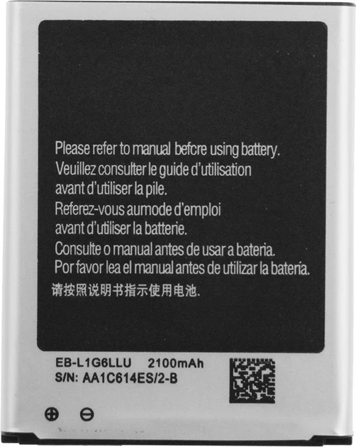 Акумулятор TOTO EBL1G6LLU for Samsung i9300 2000 mAh - Фото 3 Акумулятор TOTO EBL1G6LLU for Samsung i9300 2000 mAh - зображення 3