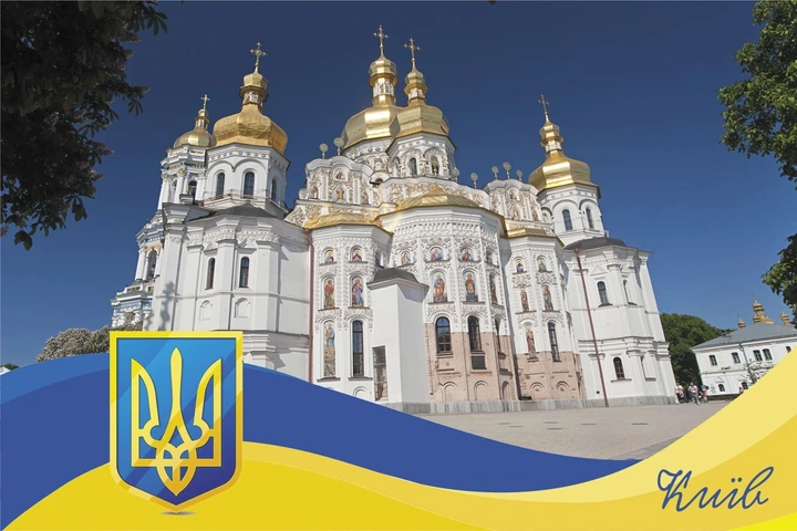 Патриотические Открытки Apriori 8 шт, 15 на 10 см, Флаг Украины, Города Украины, Харьков, Postcards - Фото 9 Патриотические Открытки Apriori 8 шт, 15 на 10 см, Флаг Украины, Города Украины, Харьков, Postcards - изображение 9