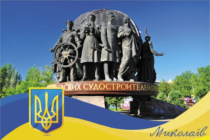 Патриотические Открытки Apriori 8 шт, 15 на 10 см, Флаг Украины, Города Украины, Харьков, Postcards - Фото 5 Патриотические Открытки Apriori 8 шт, 15 на 10 см, Флаг Украины, Города Украины, Харьков, Postcards - изображение 5