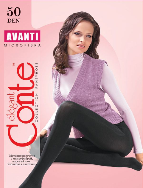 Колготки 50 Den женские Conte Elegant CE Avanti 8С-25 СП 2 р Черные ...
