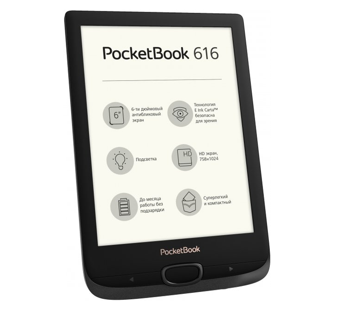 Электронная книга PocketBook 616 Basic Lux 2 Obsidian Black - изображение 2