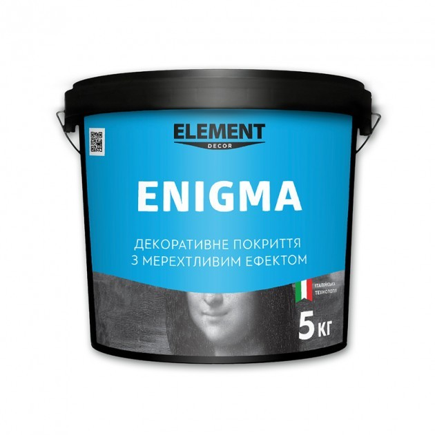 Декоративна штукатурка Element Decor Enigma 5 кг - зображення 1