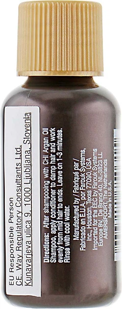 Масло увлажняющее для волос CHI Argan Oil Plus Moringa Oil 15 мл - Фото 2 Масло увлажняющее для волос CHI Argan Oil Plus Moringa Oil 15 мл - изображение 2