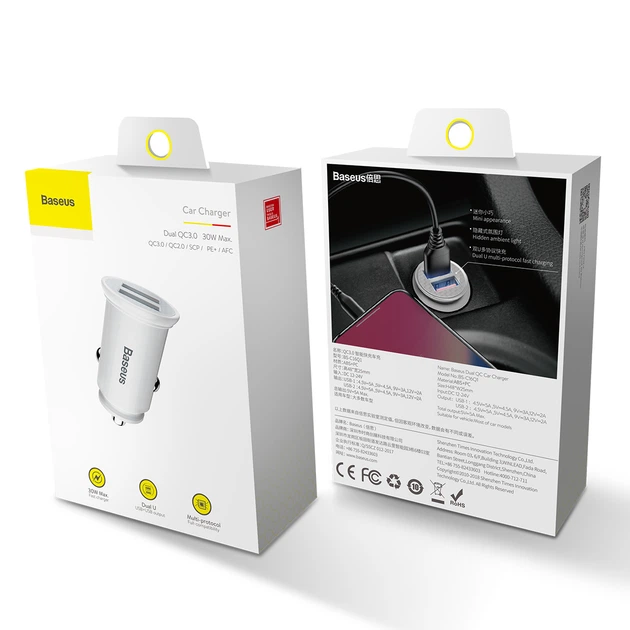 Автомобильное зарядное устройство Baseus Circular Plastic QC 3.0 30W 2USB 5A Серебристый - изображение 6