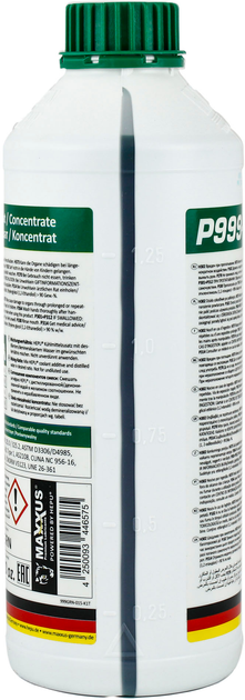 Жидкость охлаждающая HEPU концентрат Antifreeze G11 зеленая 1.5 л (P999 ...