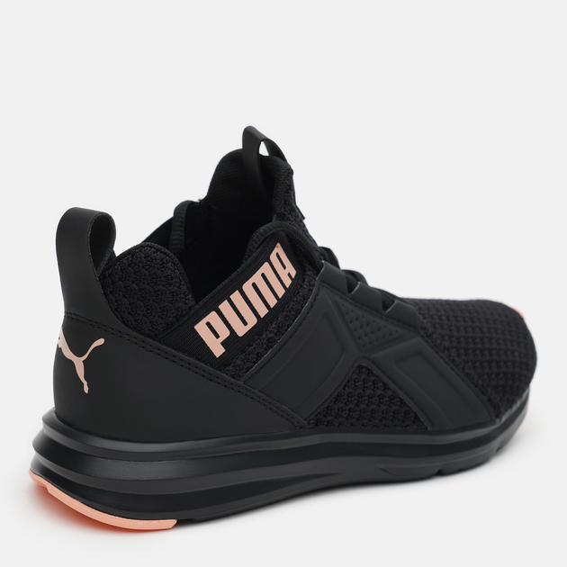 Puma enzo shop knit nm wns