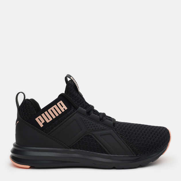 Puma shop enzo 39