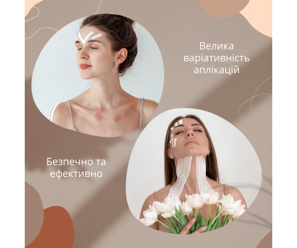 Кинезио тейп для лица Ares Beauty 5см х 5м - изображение 7