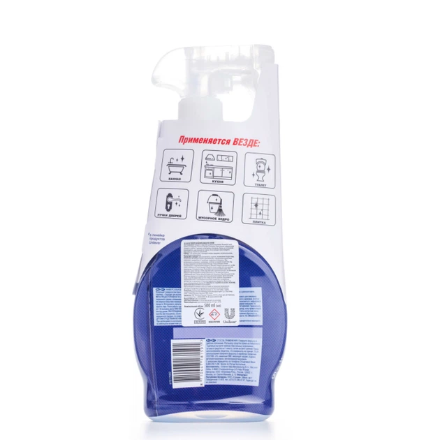 Спрей Domestos універсальний 500 мл (8710447181591) - изображение 3