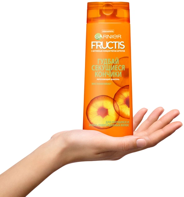 Шампунь Garnier Fructis Гудбай посічені кінчики для всіх типів волосся 400 мл (3600541284593) - Фото 2 Шампунь Garnier Fructis Гудбай посічені кінчики для всіх типів волосся 400 мл (3600541284593) - зображення 2