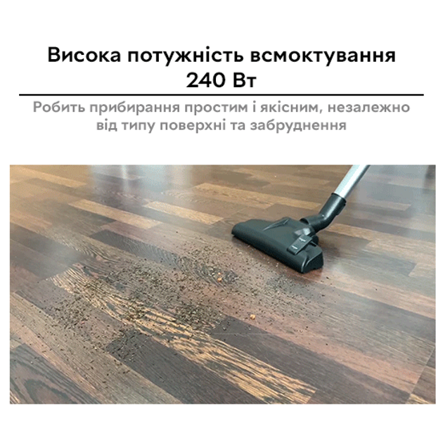 Пилосос без мішка RZTK Tornado PRO Grey T240GR - зображення 5