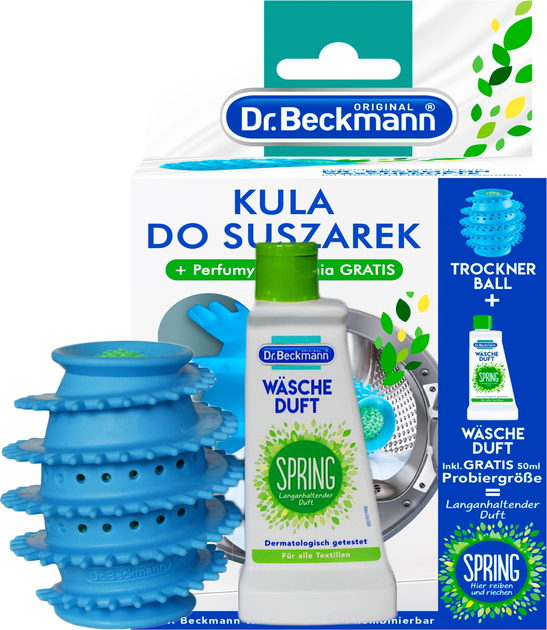 Шарик с ароматом для сушки одежды Dr. Beckmann Trockner Ball +Wasche Duft  50мл – фото, отзывы, характеристики в интернет-магазине ROZETKA от 