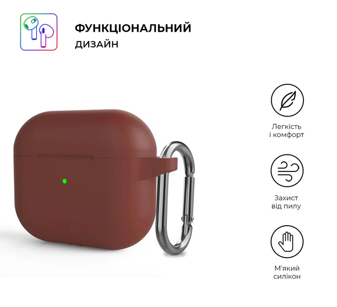 Чохол Armorstandart TPU Hang для кейсу навушників Apple AirPods 3 Scarlet (ARM60323) - зображення 2