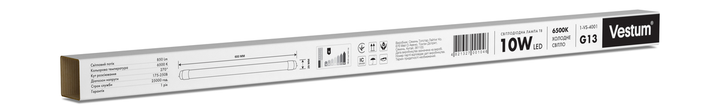 Світлодіодна лампа T8 600 мм 10W 850Лм 6500K 175-250V G13 1-VS-4001 - изображение 2