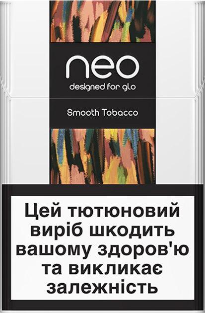 Стики для нагревания табака Neo GLO STIKS SMOOTH TOBACCO 1 пачка ТВЕН ...