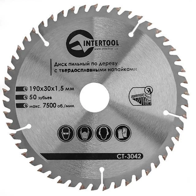 Диск пильний Intertool по дереву 190x30x1.5 50 (CT-3042) - Фото 1 Диск пильний Intertool по дереву 190x30x1.5 50 (CT-3042) - зображення 1