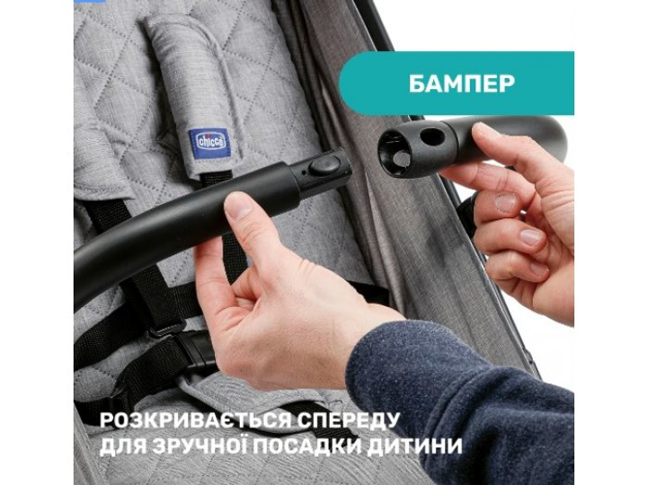 Прогулочная коляска Trolleyme Stroller, Chicco (серая), 79865.28 - изображение 3