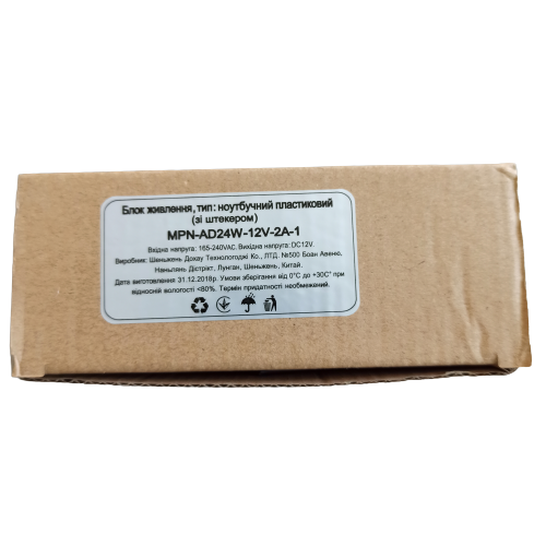 Блок питания пластиковый AVT 12V 24W 2A со штекером и вилкой MPN-AD24W-12V-2A-1 - изображение 2