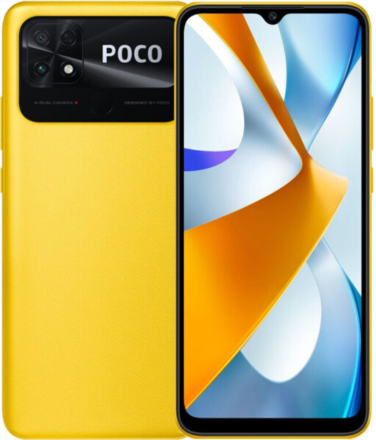 Мобильный телефон Poco C40 3/32GB Yellow – фото, отзывы, характеристики ...