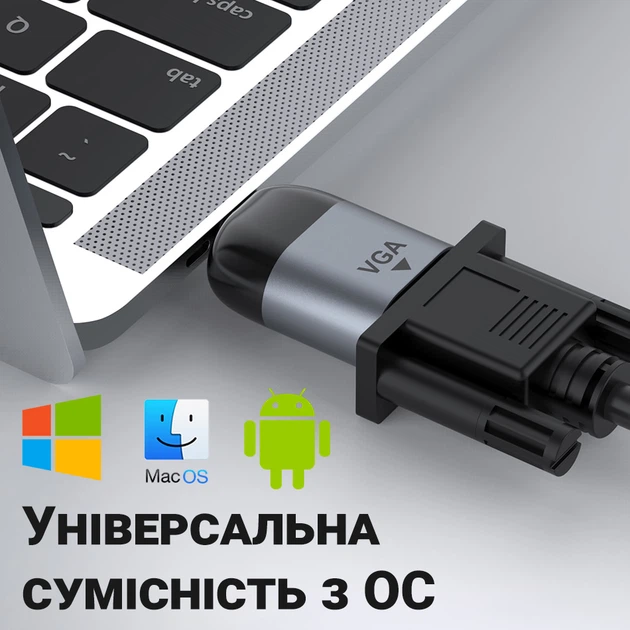 Адаптер, переходник Type-C to VGA для передачи видео OEM UC2VGA-01, 1080P/60Hz, для компьютера, смартфона, телевизора - изображение 8