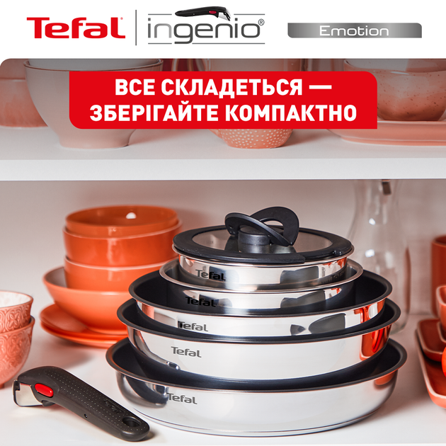Набор Tefal Ingenio Emotion 10 предметов&nbsp;(L897SA74) - изображение 6