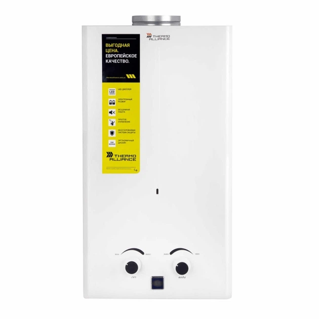 Колонка газовая Thermo Alliance JSD20-10CR - Фото 1 Колонка газовая Thermo Alliance JSD20-10CR - изображение 1