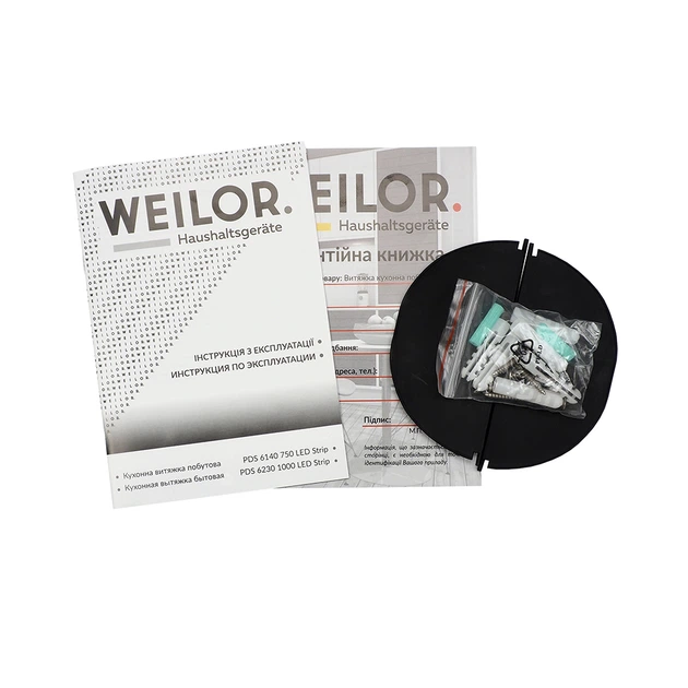 Вытяжка декоративная наклонная WEILOR PDS 6140 BL 750 LED Strip - Фото 3 Вытяжка декоративная наклонная WEILOR PDS 6140 BL 750 LED Strip - изображение 3