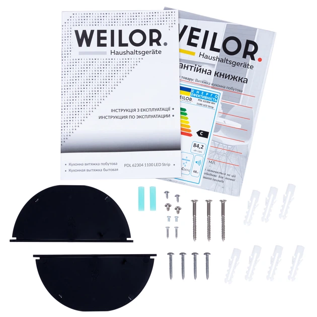 Вытяжка Weilor PDL 62304 WH 1100 LED Strip - изображение 13