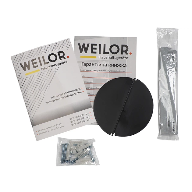 Витяжка декоративна похила WEILOR WDS 6280 BL 1200 LED - Фото 12 Витяжка декоративна похила WEILOR WDS 6280 BL 1200 LED - изображение 12