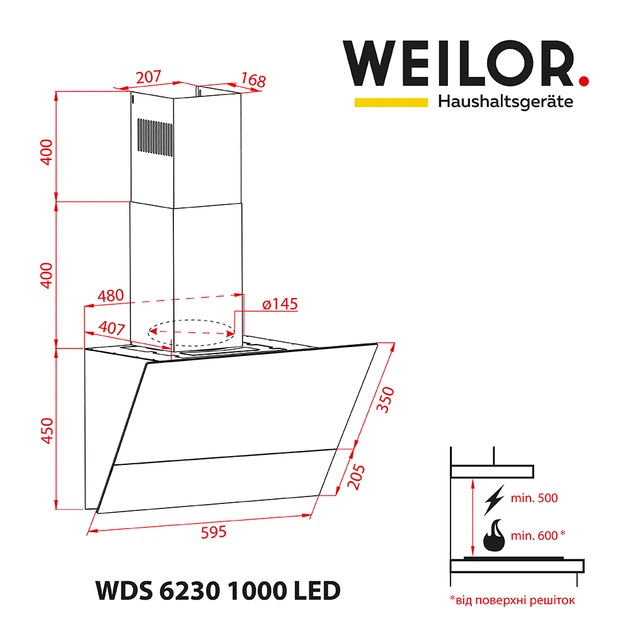 Витяжка декоративна похила WEILOR WDS 6230 BL 1000 LED - изображение 13