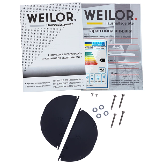 Витяжка повновбудована WEILOR PBS 52300 GLASS BL 1000 LED Strip - Фото 9 Витяжка повновбудована WEILOR PBS 52300 GLASS BL 1000 LED Strip - зображення 9