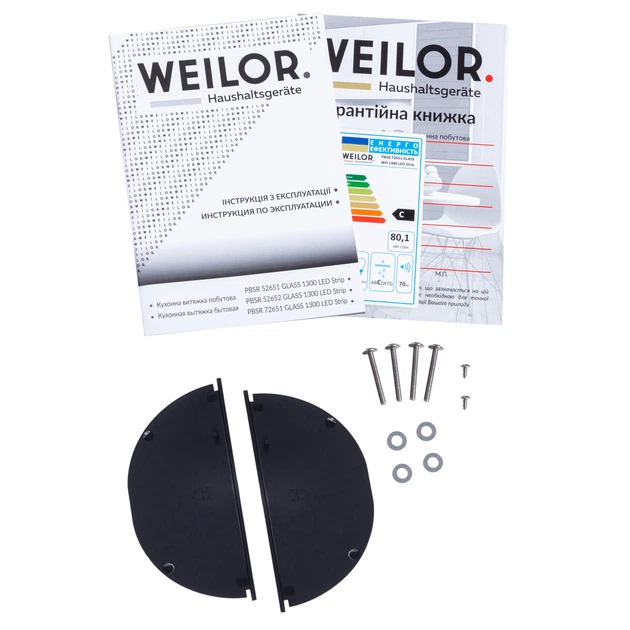 Витяжка повновбудована WEILOR PBSR 72651 GLASS WH 1300 LED Strip - изображение 12