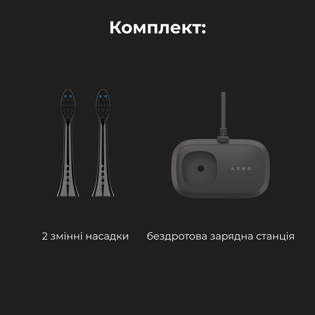 Электрическая зубная щетка AENO DB6 - изображение 9