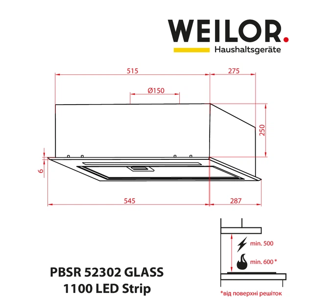 Витяжка Weilor PBSR 52302 GLASS FBL 1100 LED Strip - зображення 11