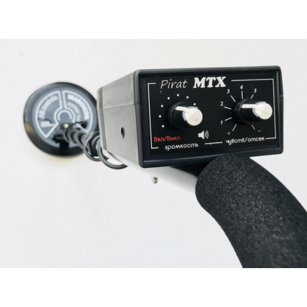 Металошукач імпульсний Пірат МТХ (Pirat MTX) на акумуляторі, глибина пошуку до 2,5 м - Фото 2 Металошукач імпульсний Пірат МТХ (Pirat MTX) на акумуляторі, глибина пошуку до 2,5 м - зображення 2