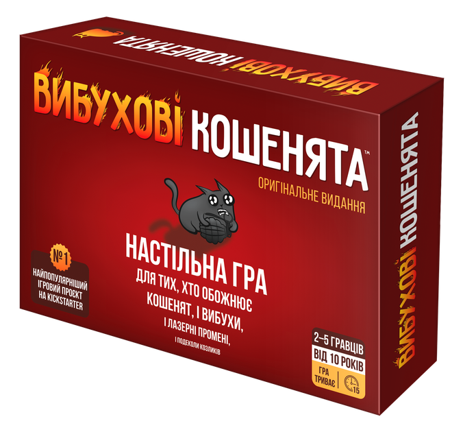 Настільна гра Вибухові кошенята/ Exploding Kittens, українською (379457 ...