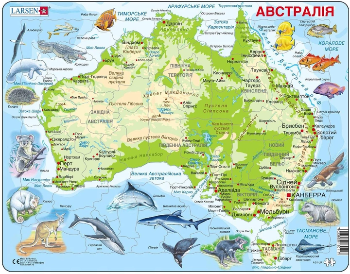 Пазл рамка-вкладыш Larsen Карта Австралии - животный мир (A31-UA) 