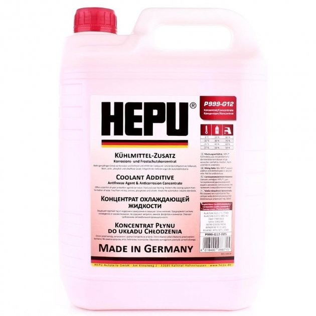 Антифриз концентрат HEPU G12 красный (P999-G12-005) 5 л – фото, отзывы ...