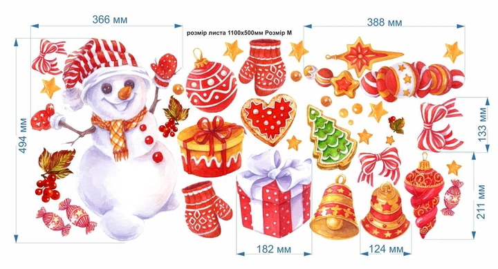 Наклейки новорічні Святковий Сніговик (іграшки подарунки Новий рік декор) Набір M 1100х500мм глянцева - зображення 4