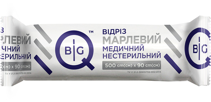Відріз марлевий медичний нестерильний BigQ 500 см × 90 см ролик (4820180244140) - зображення 1